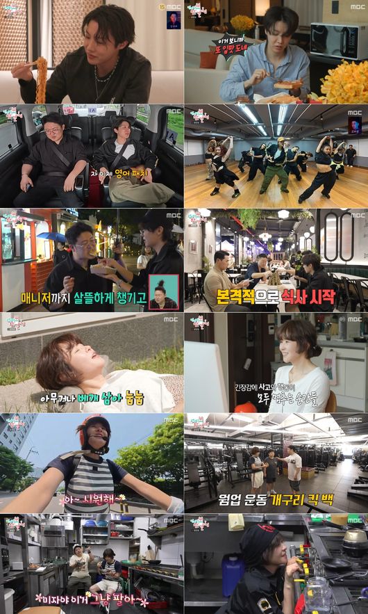 “난 군에서 잘했어” 아미가 체질인 BTS <b>제이홉</b>, 이젠 7인 컴백만 남았...