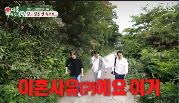 설마 신혼여행도 방송용? "<b>김준호</b> 이혼사유급"..말 나온 이유 ('미우새'...