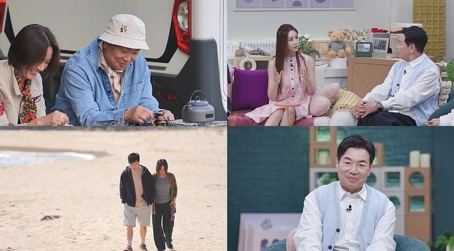 <b>박선영</b>, “알아가고 있다”는 <b>김일우</b> 위해 깜짝 이벤트 “대박이다”...