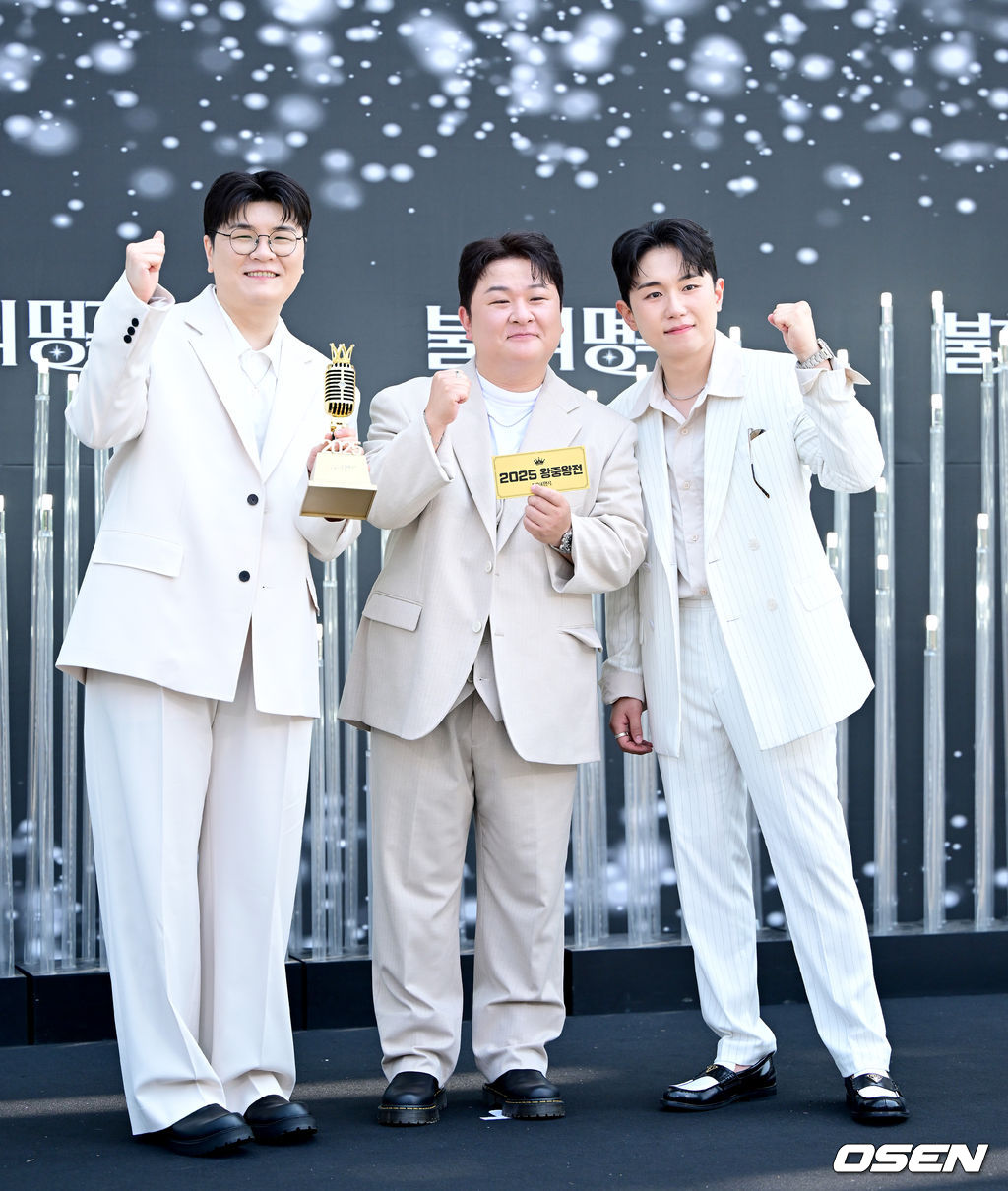 [사진]허용별, '<b>불후의 명곡 왕중왕전</b>에서 만나요'