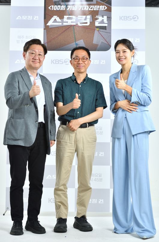 <b>안현모</b> "시즌1 종영할 줄..." 100회 버틴 '<b>스모킹건</b>', '사람'을 향한다 [...