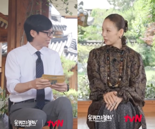 '유퀴즈' <b>이효리</b>, 방송 최초 <b>올백머리</b>·점 찍었다 "예전과 달라져"