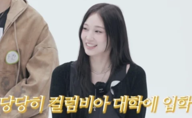 '<b>신세계</b> 외손녀' 애니 "아이돌 데뷔위해, <b>아이비리그</b> 입학" ('집대성')