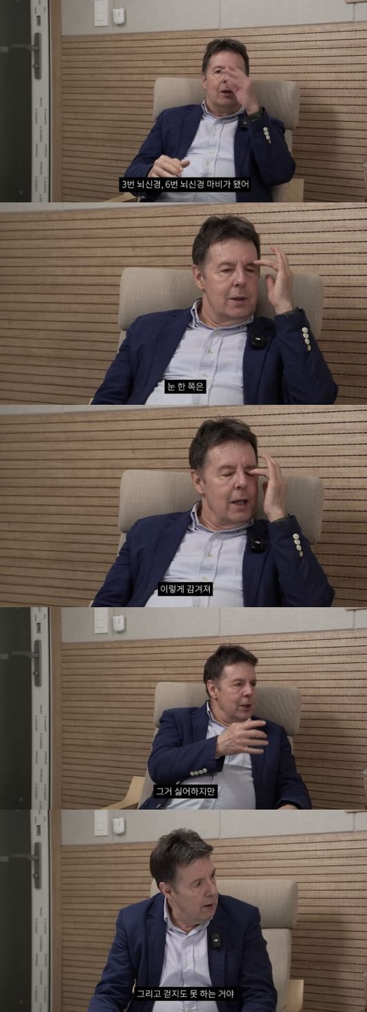 <b>로버트 할리</b>, 마약 파문 후 충격 근황 “암 투병에 눈 못 뜨고 못 걸어”...