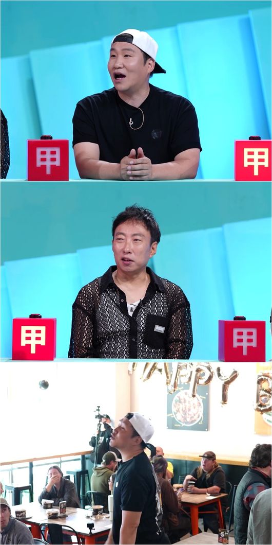 "기 빨려 안 가” 박명수도 경악했다..'600억 <b>컵밥 CEO</b>' <b>송정훈</b> '사당귀...