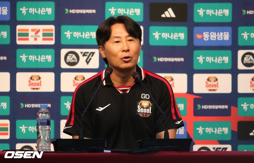 서울 김기동 감독, "수호신들께서 마음 아파하시는 모습 정말 힘들다" [...