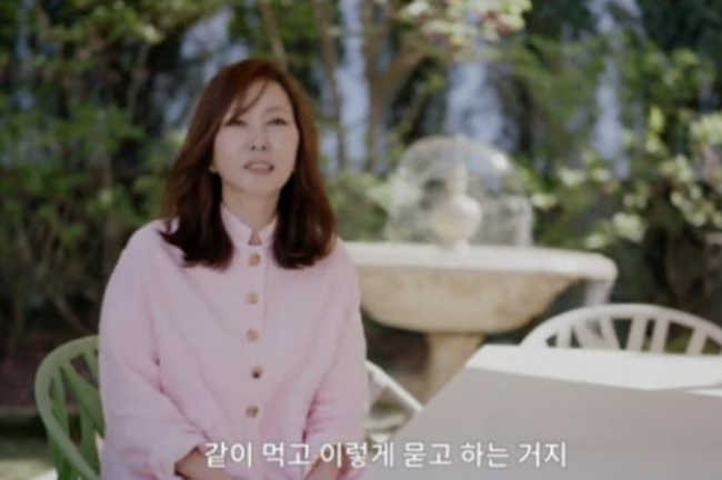 "집에 120년 프랑스산 분수라니" <b>김남주</b>, '80평 럭셔리 하우스' 언급 ('미...