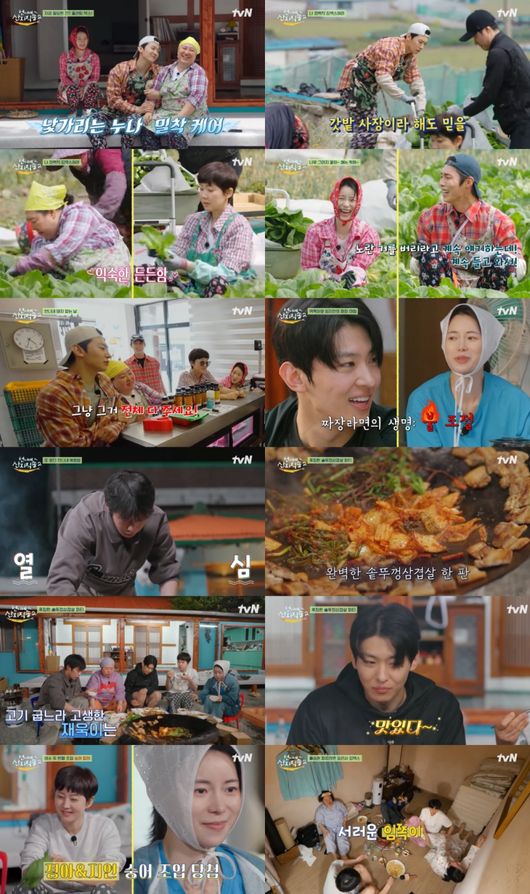 '안은진 없는' <b>덱스</b>, 이재욱에 <b>질투</b> 폭발 "저 이쁨이 내 이쁨이었는데"...