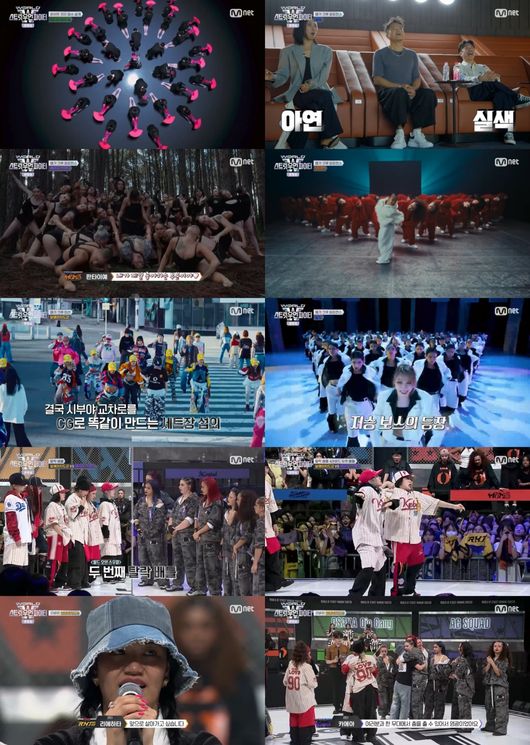 범접, <b>메가크루 미션</b> 대망의 1위..화제성 5주 연속 1위 '대세 굳혔다' (...
