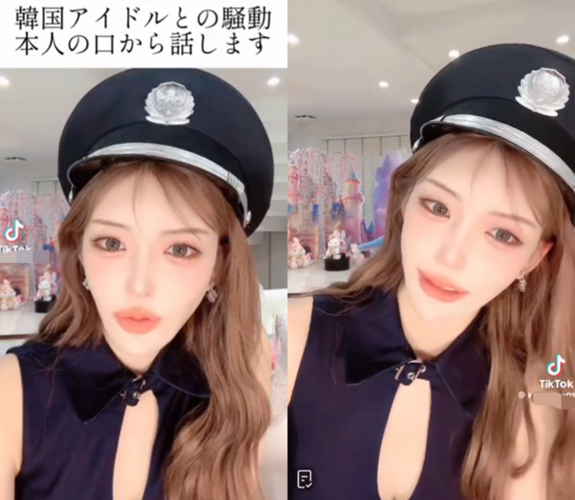 <b>아스카 키라라</b> "<b>주학년</b>과 성관계NO, 그날 처음봐..더보이즈 탈퇴 이해안...