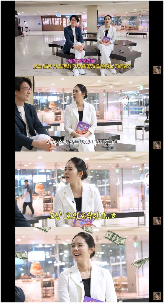 '에겐남 연정훈' <b>한가인</b>, <b>남사친</b>과 2시간 통화 "그냥 옆집 아저씨"('자...