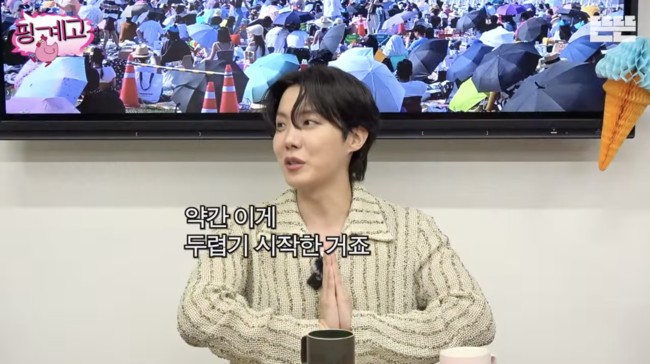 방탄소년단 제이홉 “2018년 글로벌 인기, 행복하면서도 두려워” (‘핑...