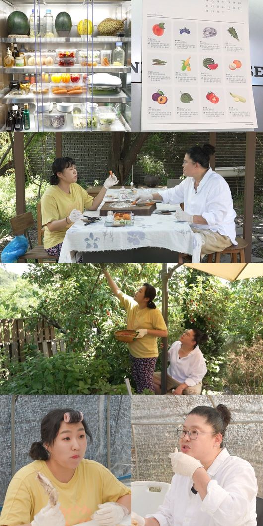 <b>이수지</b>, 싸이와 쌍둥이설 이어 <b>이영자</b>와는 모녀케미(‘<b>전참시</b>’)