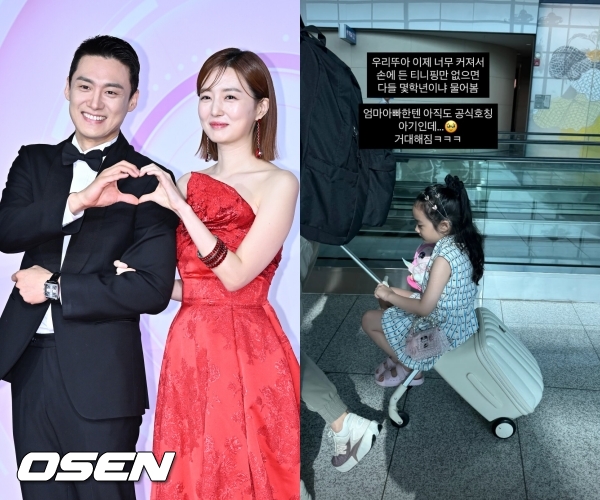 오상진<b>김소영</b> 6살 딸, 얼마나 크길래 “티니핑 없으면 다들 몇 학년이...