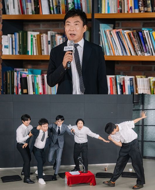 <b>유재석</b>·<b>박명수</b> 5년 만에 재회, '<b>무한도전</b>' 연결한다 ('놀뭐')