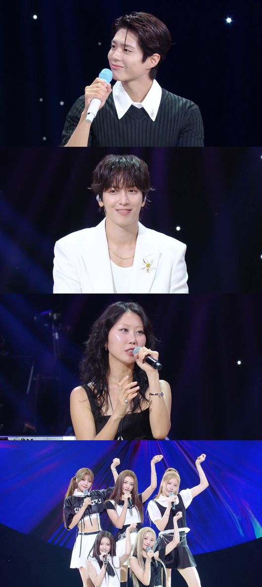 <b>박보검</b>, 실물 얼마나 잘생겼길래..안효섭도 감탄 "피규어 같아"('칸타빌...