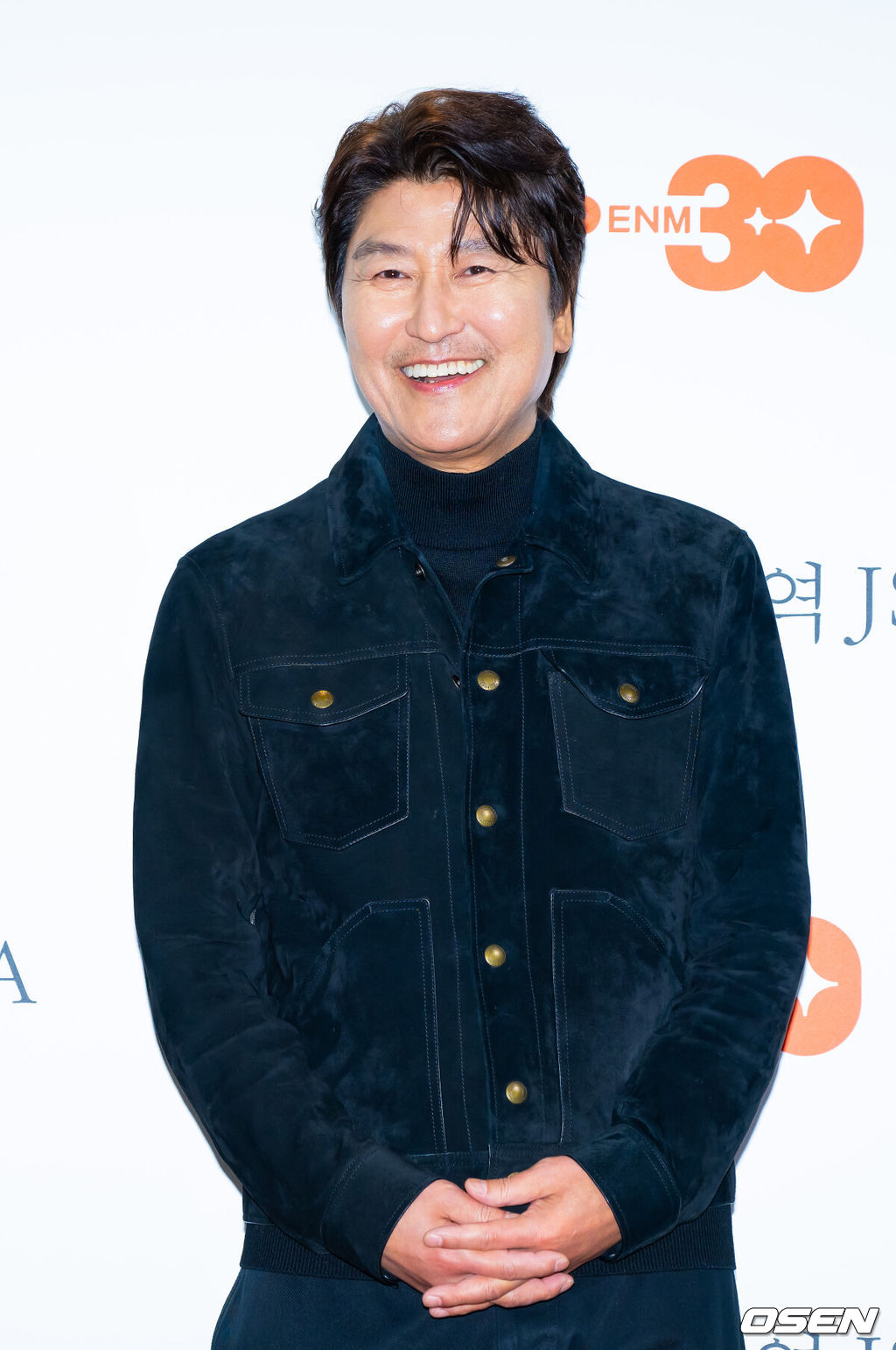 송강호 측 "드라마 '<b>내부자들</b>', 스케줄상 부득이하게 하차" [공식입장]