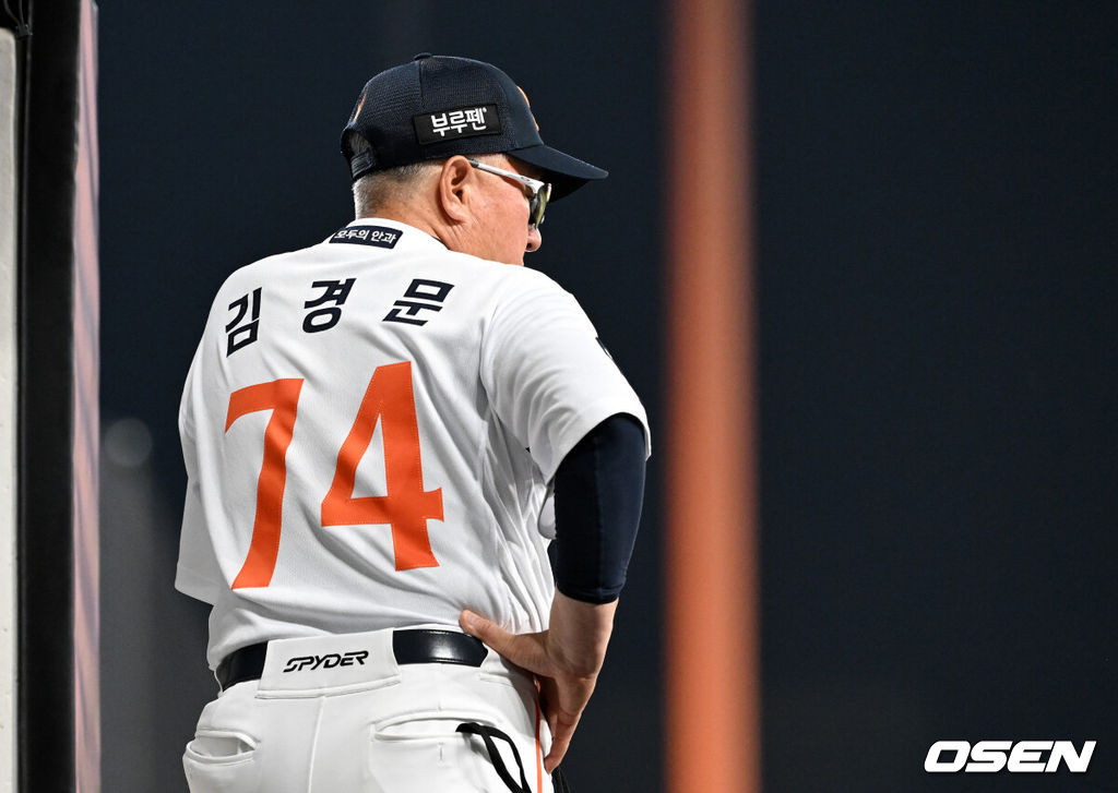 김경문 매직