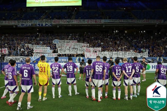 ‘원더골에 멀티골’ <b>세징야</b>, 패배위기 <b>대구</b> 구출했다…조현우 빠진 울...