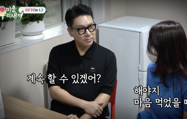 "미우새 '최초' 임신?" <b>이상민</b> <b>신혼집</b>에 '아기방' 생겼다!..'쌍둥이父' 가...