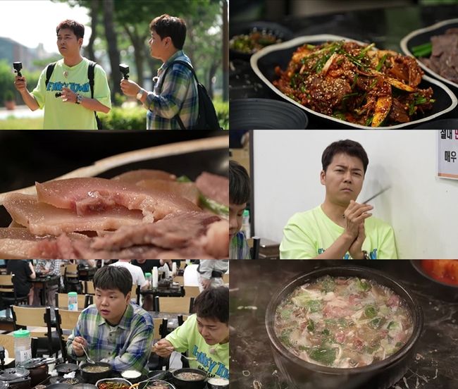 <b>전현무</b>, 제작진 <b>사칭 주의</b> 당부.."식당에 절대 돈 요구 안해"(<b>전현무</b>계...