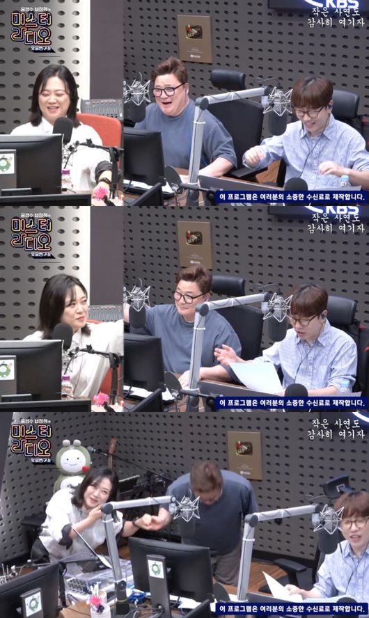 <b>김숙</b> "<b>윤정수 결혼</b>, 제3자 통해 들어...정말 축하한다" ('미라')[순간포...