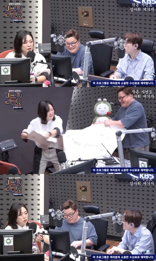 <b>윤정수</b> "12세 연하 공개할 수도...'<b>김숙</b> 언급' 섭섭해 해" ('미라')[순...