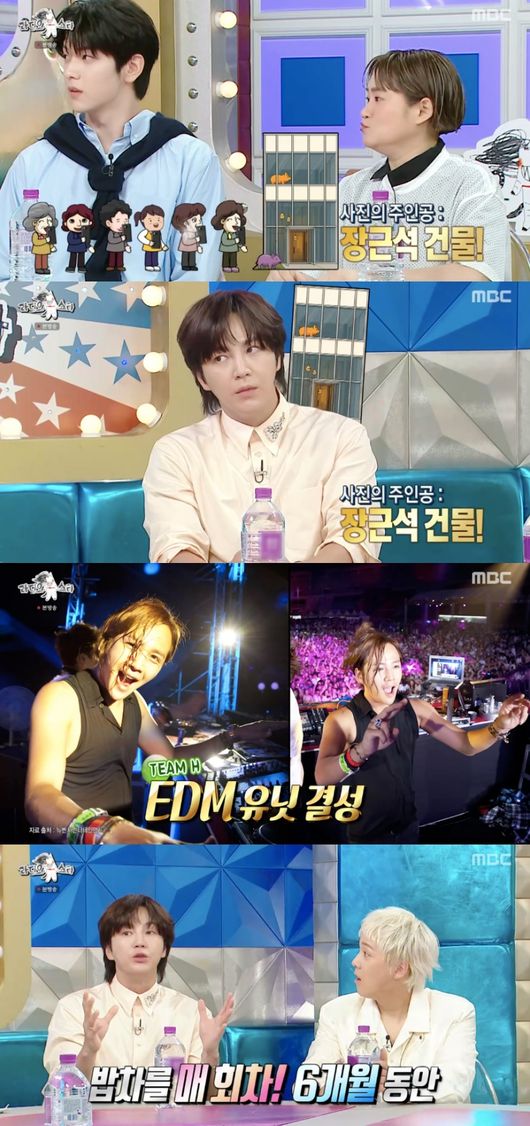 ‘日 <b>건물주</b>’ <b>장근석</b>, 5인조 밴드 설립→길거리 공연..“서민 체험 아...