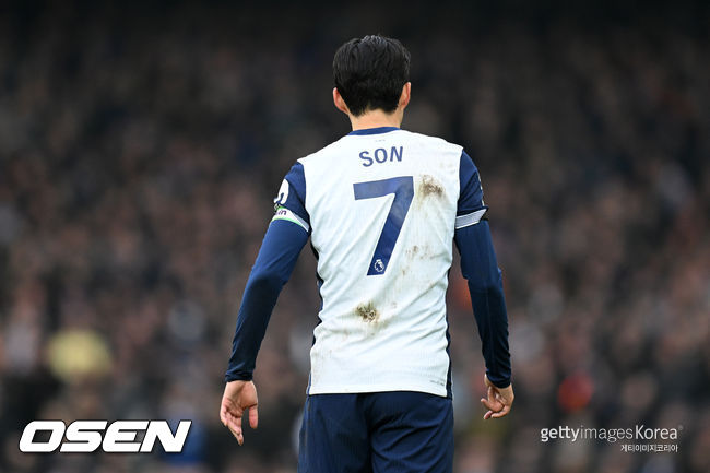 "그 어느 때보다 이적에 가깝다" 英 유력지 기자, <b>손흥민</b> 상황 설명..."S...