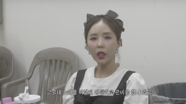 '문원'논란 첫 심경..<b>신지</b> "<b>공황장애 약</b> 복용, 길게 지켜봐달라" ('어...
