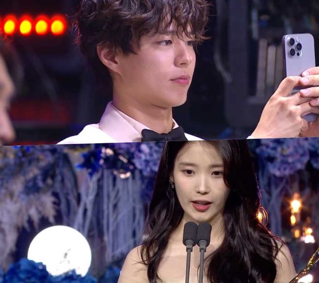 '<b>수상</b> 불발' 박보검, 아이유 '여우주연상' <b>수상</b>에..'직캠' 모드 포착 [청...