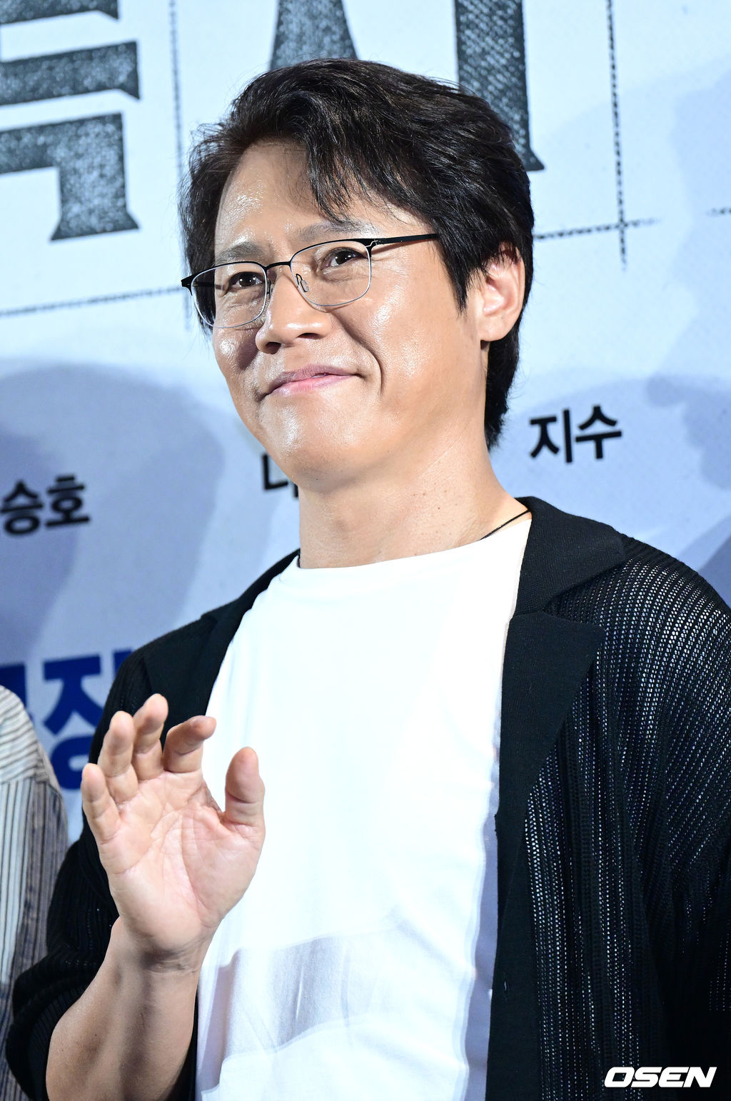 [사진]박호산, '<b>전독시</b>'에서 만나요