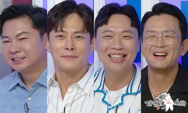 '54세 돌싱' <b>임원희</b>, <b>여자친구</b> 빼고 다 갖췄다…"자만추 원해" (라디오스...