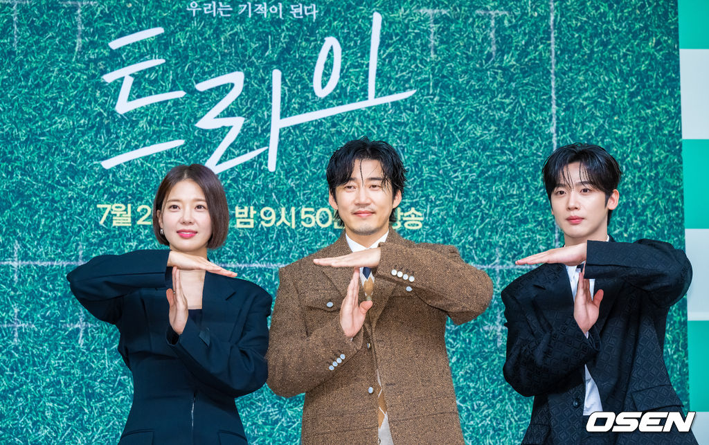 [사진]임세미-<b>윤계상</b>-김요한,'<b>트라이</b> T 포즈'