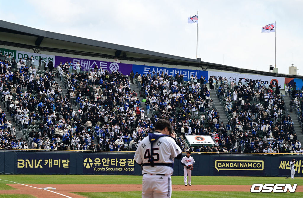 <b>두산</b>, 23번째 매진→홈 <b>관중</b> <b>100만</b>명 <b>돌파</b>…구단 역대 12번째 기록