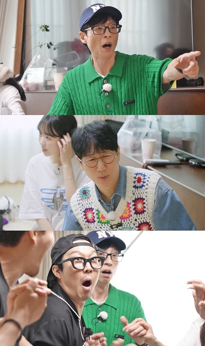 '31세' <b>지예은</b> 집 최초 공개…선물마저 자가검열, "골라서 받을게요" (런...