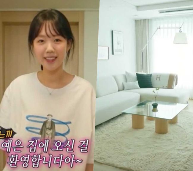 "최초<b>공개</b>" <b>지예은</b> '<b>새집</b>=신혼집' 이었다..명품 가득 '럭셔리하우스' ('...