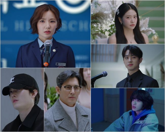 이은샘, 김예림 <b>배신</b>할까…교내 뒤흔든 '블랙독' 정체는? (청국고2)