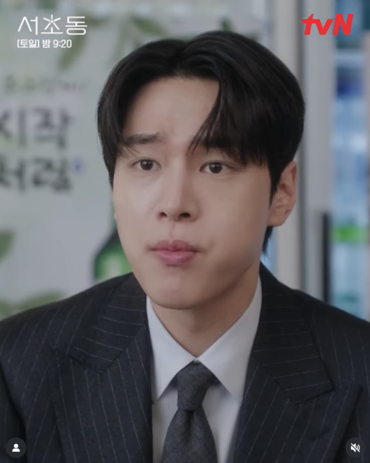 전진서, 알고보니 '살인미수' 학폭 피해자..<b>강유석</b> 변호 맡았다(<b>서초동</b>...