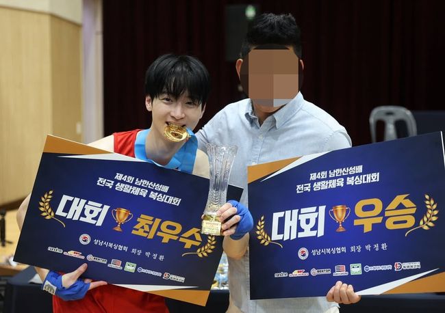 <b>장동윤</b>, <b>복싱</b>대회 출전 <b>최우수선수</b> 됐다 "작품과 별개" [공식입장]