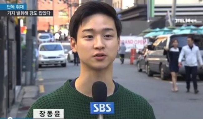 '<b>복싱</b> <b>최우수선수</b>' <b>장동윤</b>, 데뷔 전 용감한시민상 잇는 화려한 이력 추...
