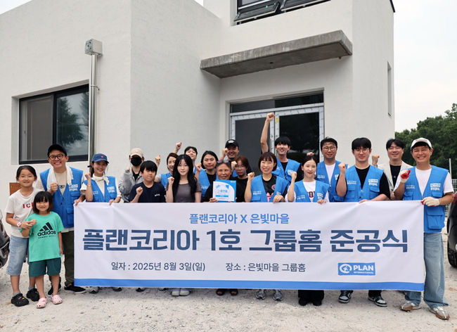 <b>김준호</b><b>김지민</b>, 요란했던 결혼? 이젠 <b>봉사활동</b> 같이 하는 선한 부부