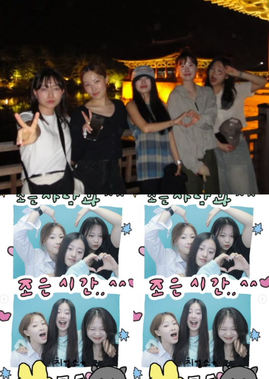 '<b>모솔연애</b>' <b>지연</b>, 정목과 <b>현커</b>? 이도 제외 女출연진들과 친목샷 "소중한...