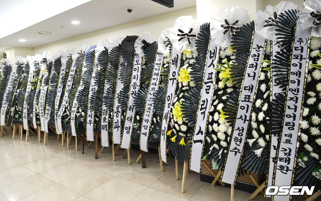 [사진]故 <b>송영규</b> 비보에 이어지는 <b>추모 물결</b>