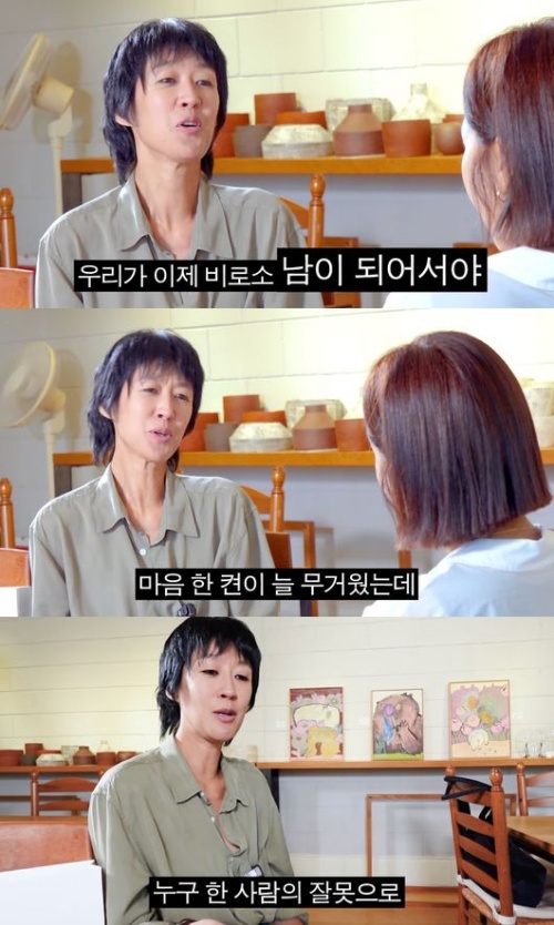 [단독] '22년만 <b>이혼</b>' <b>홍진경</b>, 한국 떠났다.."前남편과 잘 지내" 심경 고...
