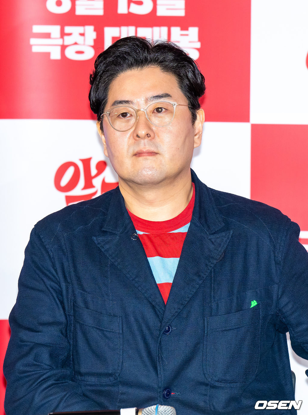 [사진]영화 '<b>악마가 이사왔다</b>' 이상근 감독