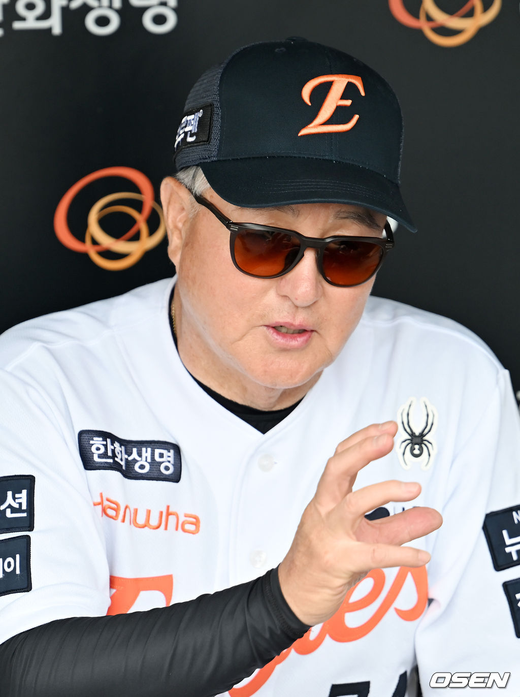[사진]김경문 감독,'<b>손아섭</b>, 대타로 <b>한화 데뷔전</b> 예정'