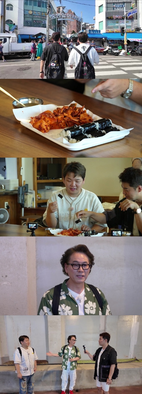 '연수입 40억' <b>전현무</b>, <b>출연료</b> 전액 걸었다.."<b>곽튜브</b>에 다 줄것" 선언(전...
