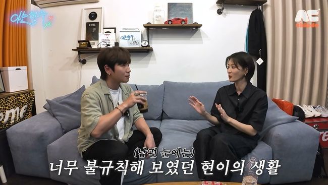 <b>이현이</b>, 홍성기 망언 폭로 "앉아서 떠들다 오는데 뭐가 힘드냐고" (형...