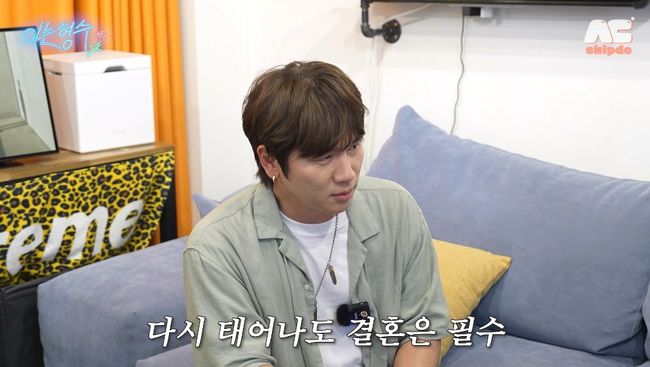 '워킹맘' <b>이현이</b> "29살에 은퇴 각오하고 결혼..남편=대학원 다니며 육...